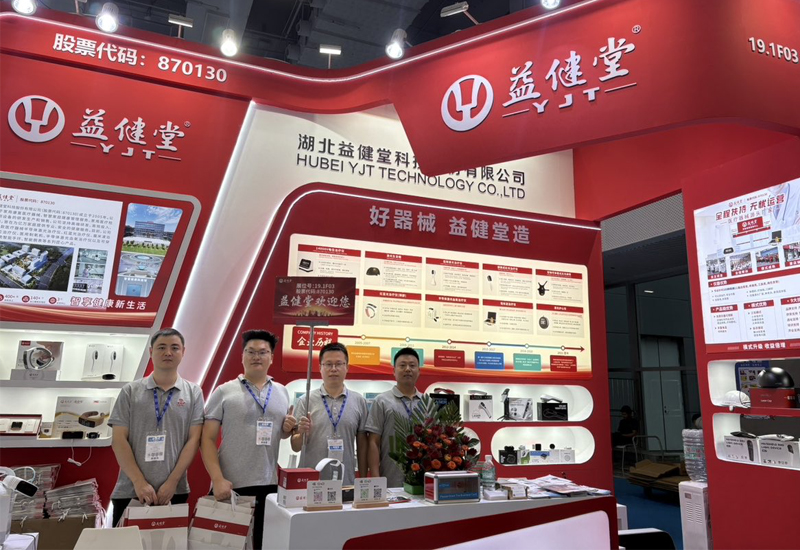 Únete a Lascure en CMEF Shanghai 2026: Descubre el futuro de la terapia láser